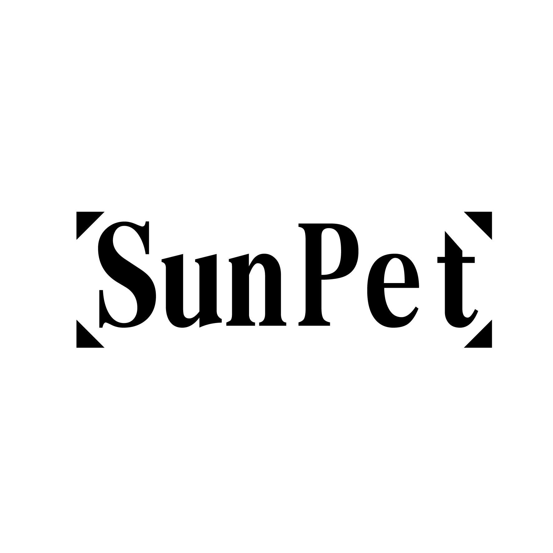 SUN PET商标图片